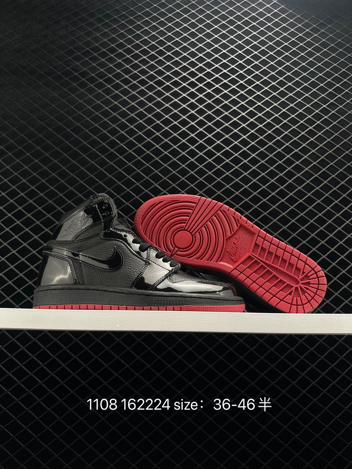 Air Jordan 1 Mid aj1